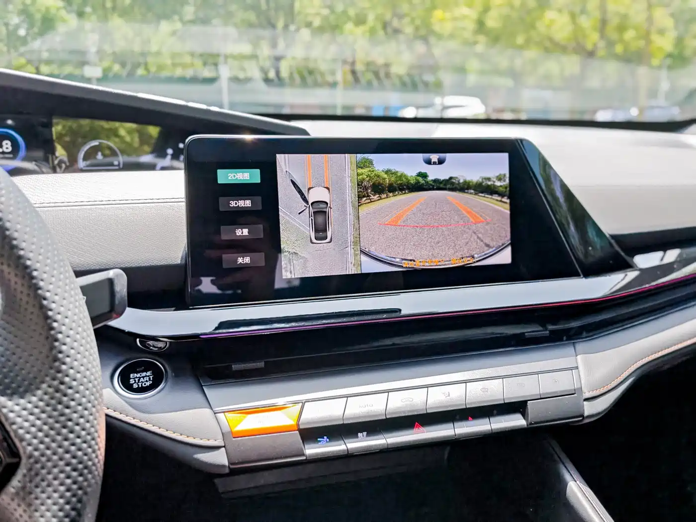 CHANGAN UNI-V
