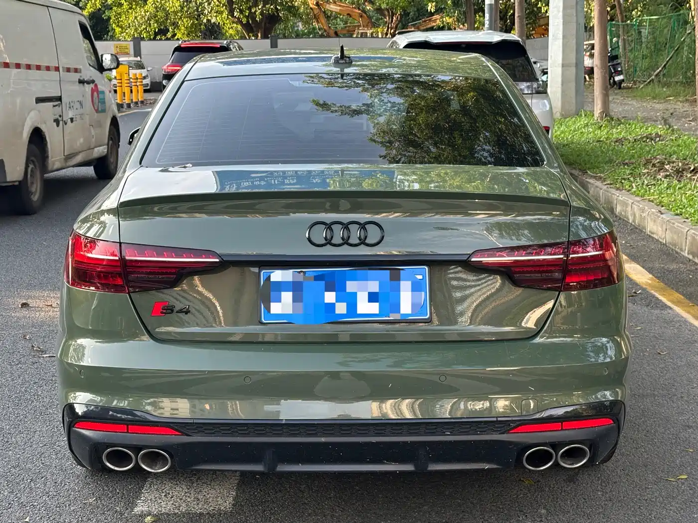 Audi S4 2025 2024 S4 3.0TFSI