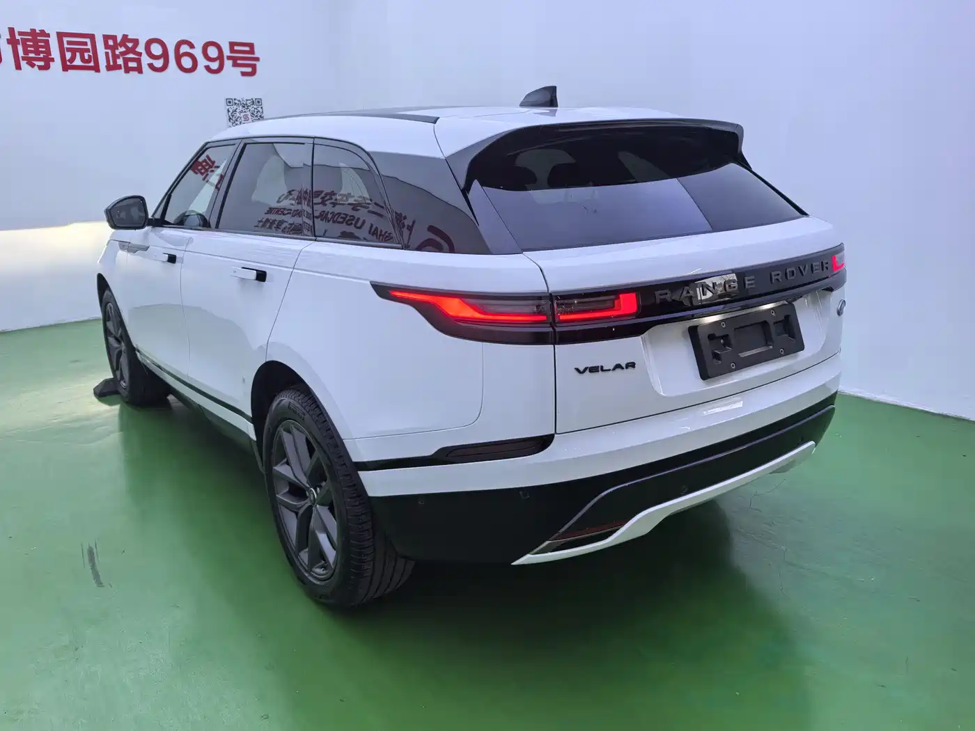 Land Rover Range Rover Velar 2025 Dynamic SE фото 6