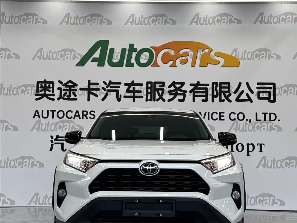 Toyota RAV4 Rongfang 2022 2.0L CVT 4WD Trend Edition фото 2