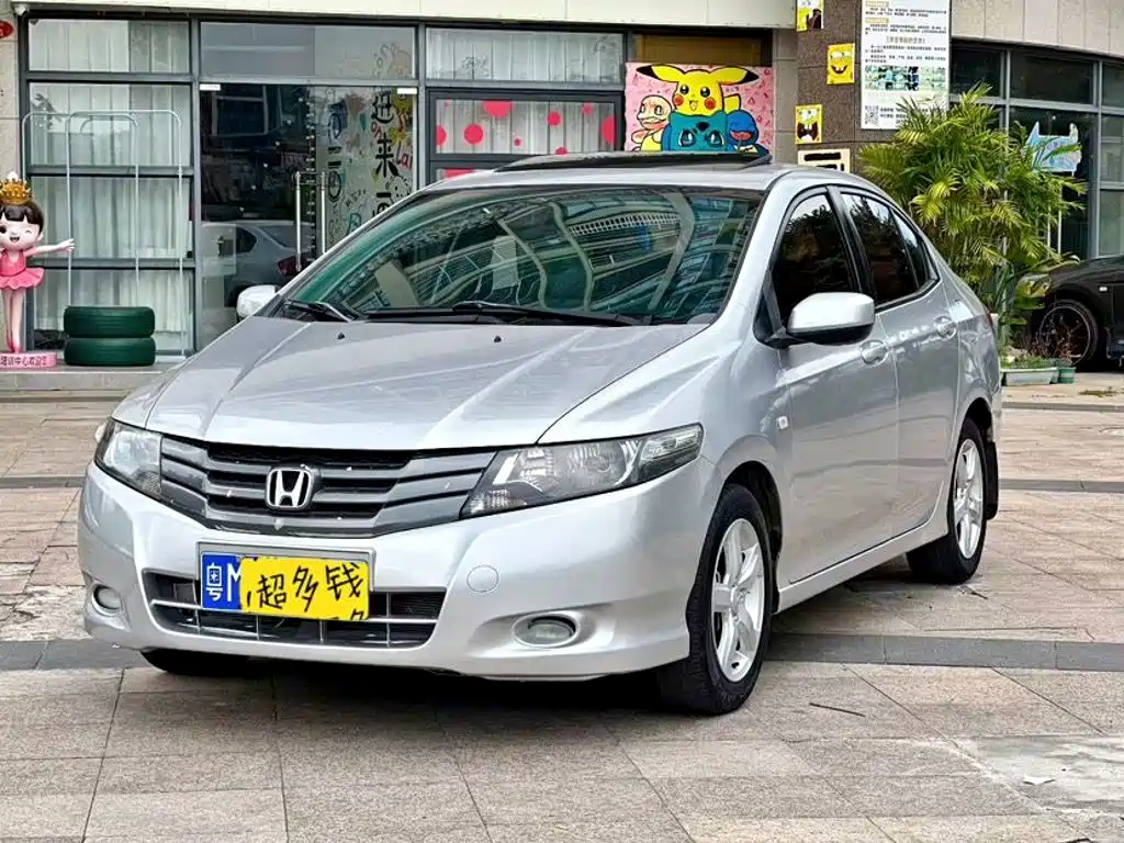 Honda City Classic 2012 2011 1.5L Automatic Elite Refined Edition