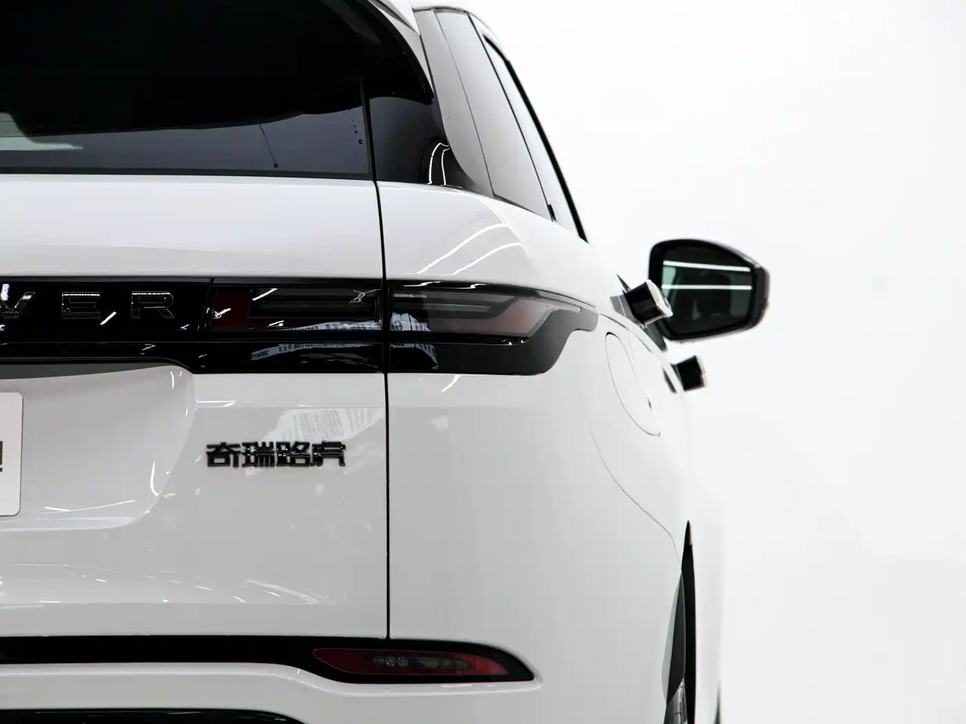 Land Rover Range Rover Evoque 2024 Range Rover Evoque L 249PS Light Master Edition фото 25