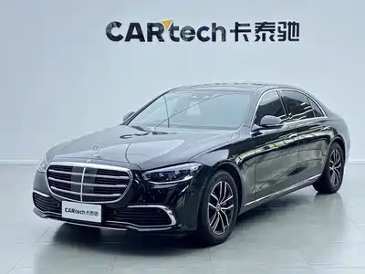 Mercedes-Benz S