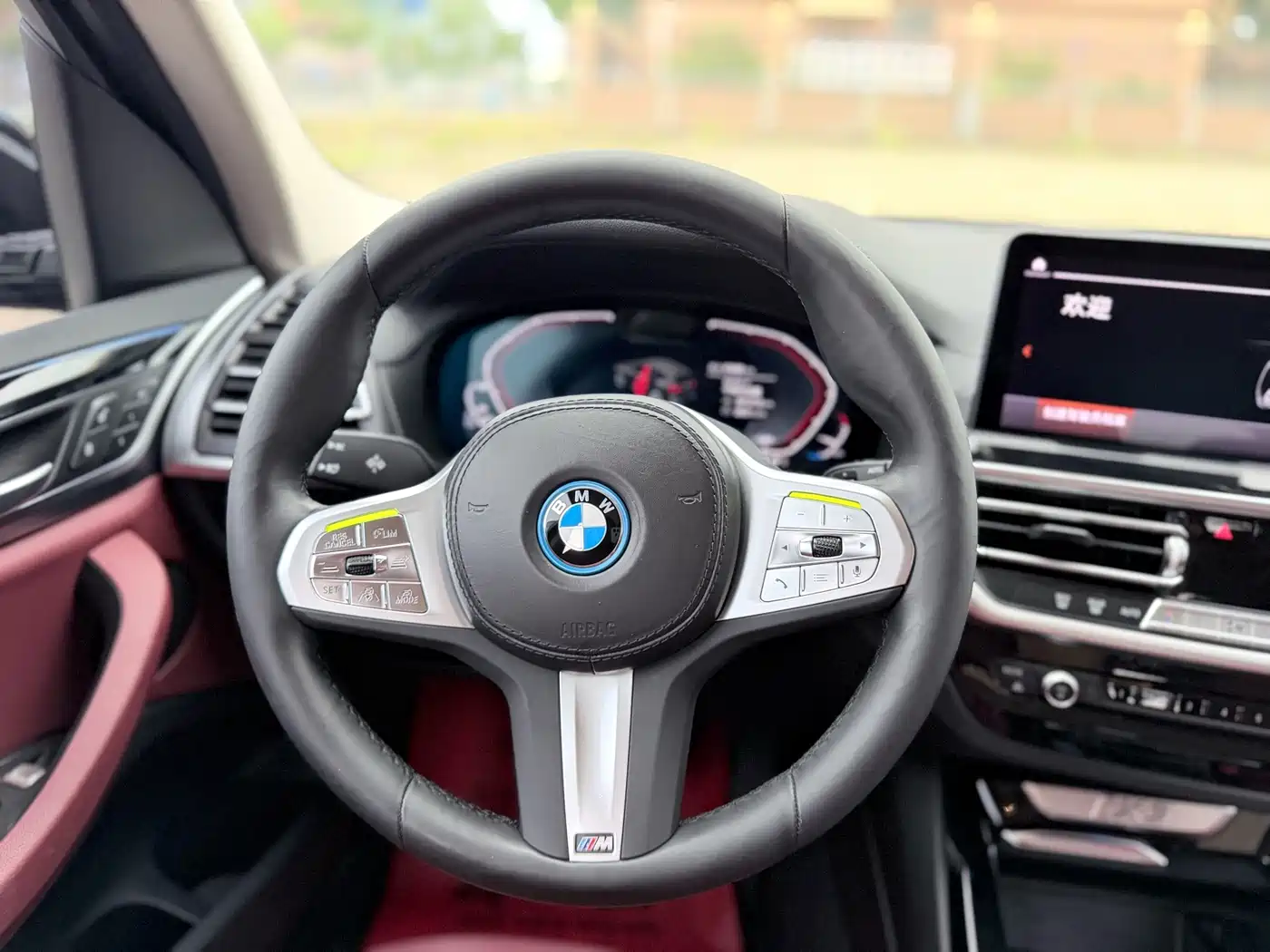 BMW iX3 2024 2023 Leading Type