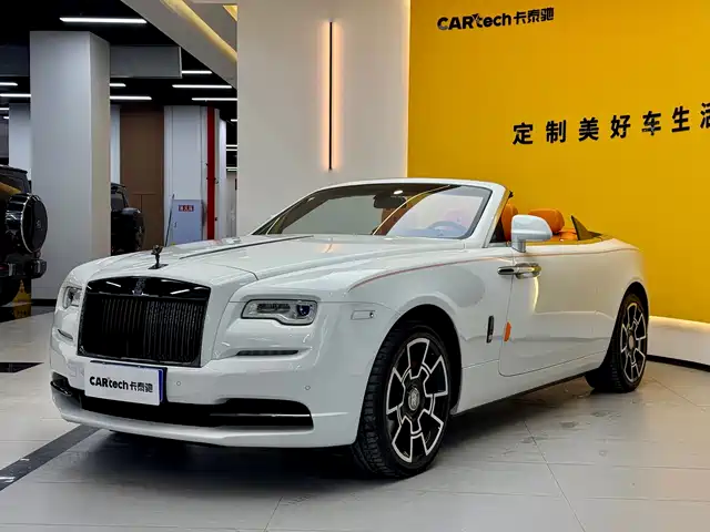 ROLLS-ROYCE YAO YING