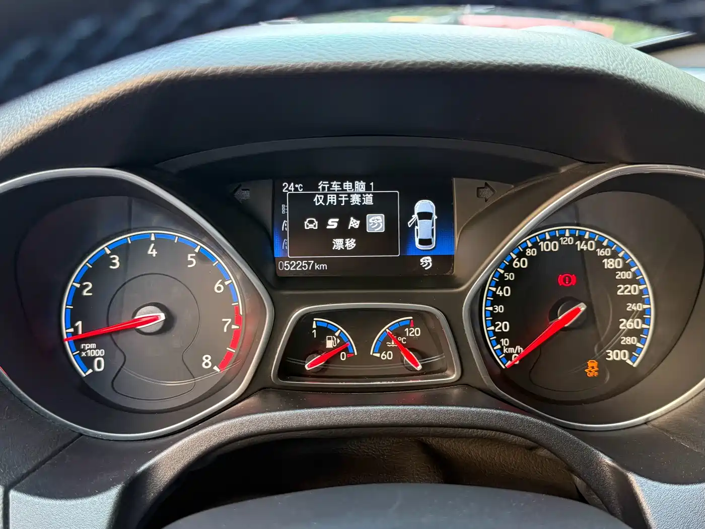 Ford Focus (Import) 2016 2016 2.3T RS Track Edition