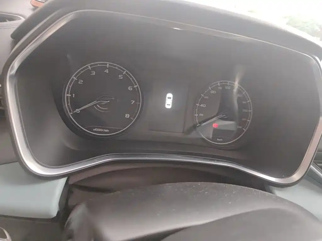 Geely Emgrand S 2022 2022 1.4T CVT Crossover Player
