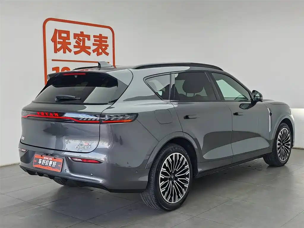 Voyah Auto VOYAH FREE 2025 FREE+ RWD Qiankun Edition фото 2