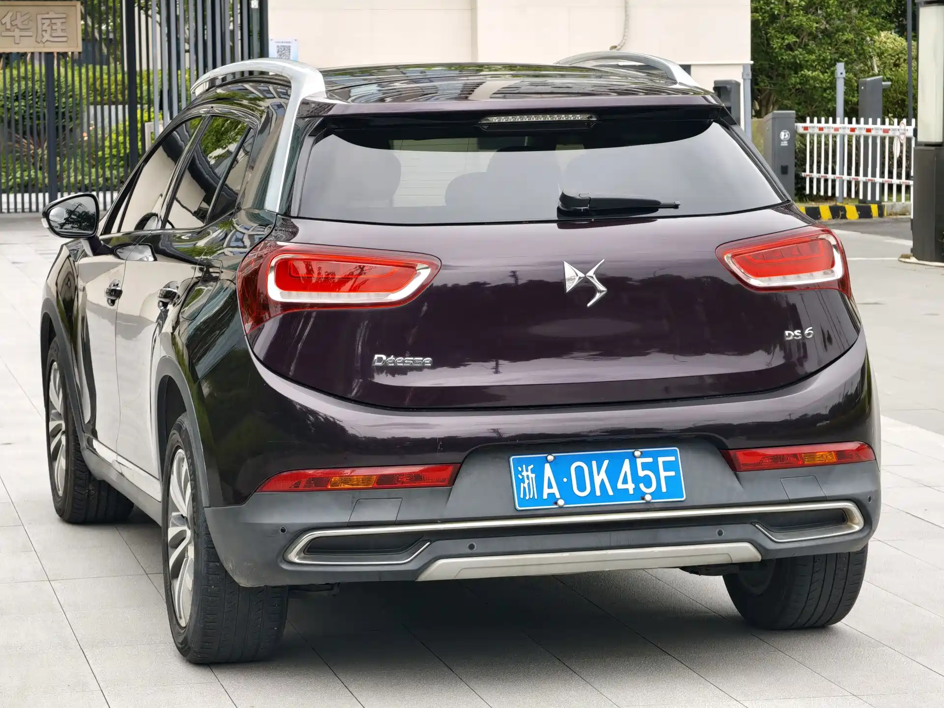 Фото 6 - DS 6