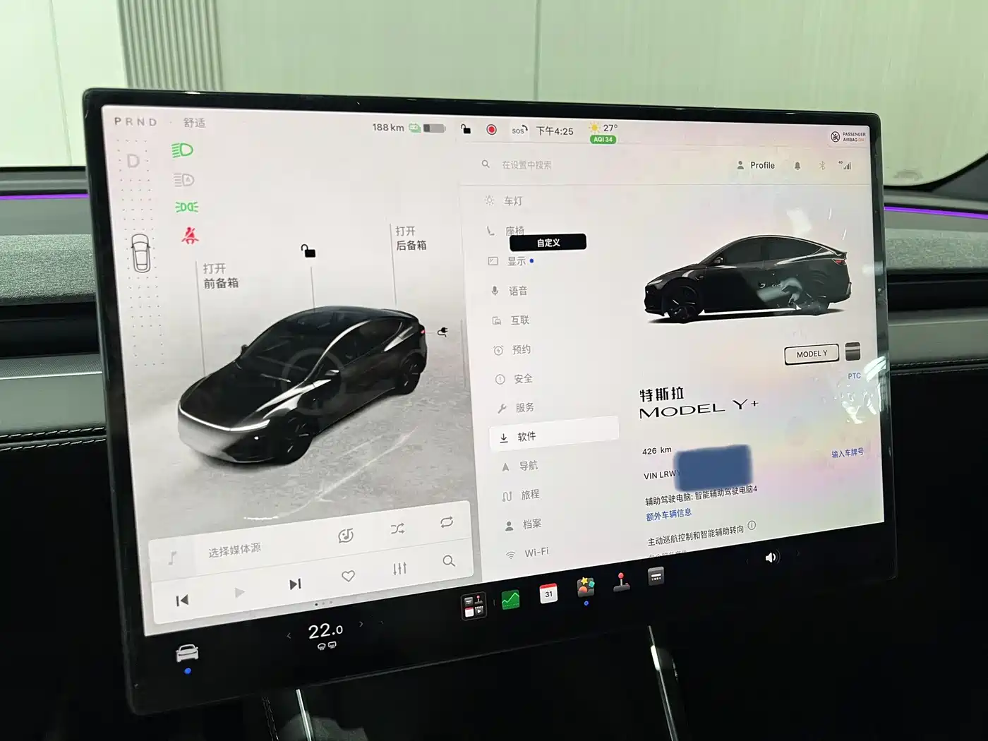Tesla Model Y 2026 2025 Long Range All-Wheel Drive