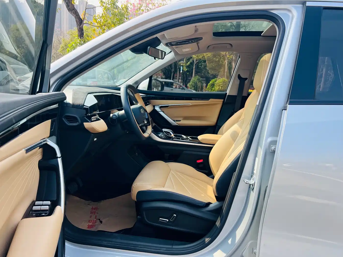 GEELY AUTOMOBILE BOYUE L