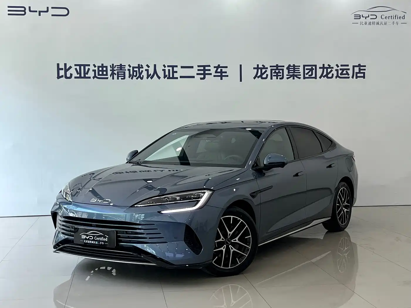 BYD Seal 07 DM-i 2025 Smart Drive Edition DM-i 1.5L 125km Premium