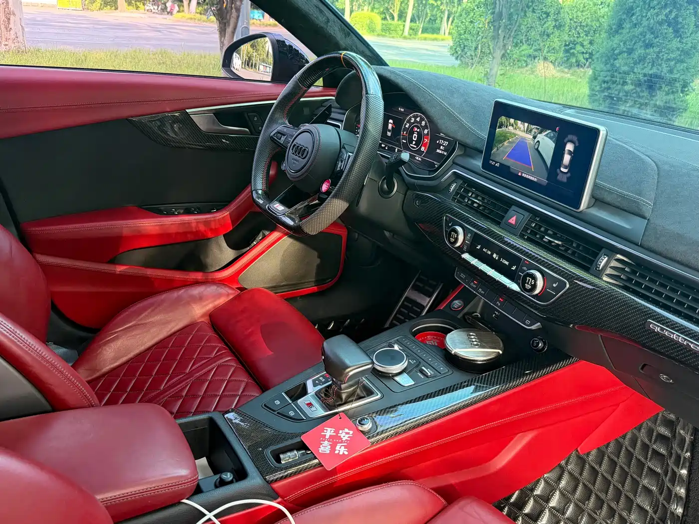 Audi S4 2019 2018 S4 3.0TFSI