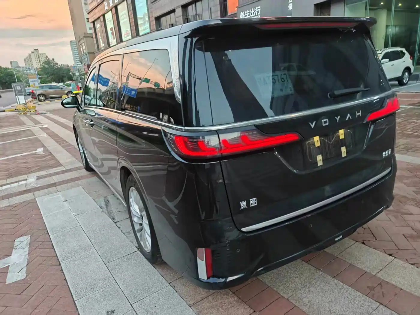 Voyah Auto Voyah Dreamer 2026 2024 EV Ultra Long Range Flagship Edition