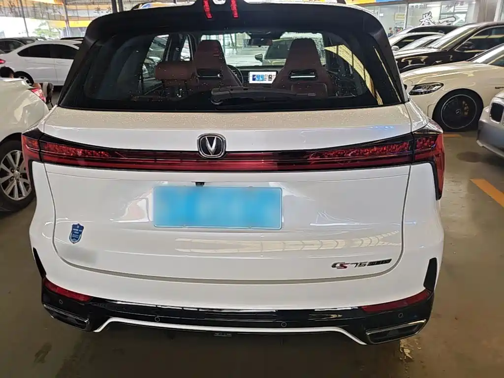 Фото 6 - Changan CS75 PLUS