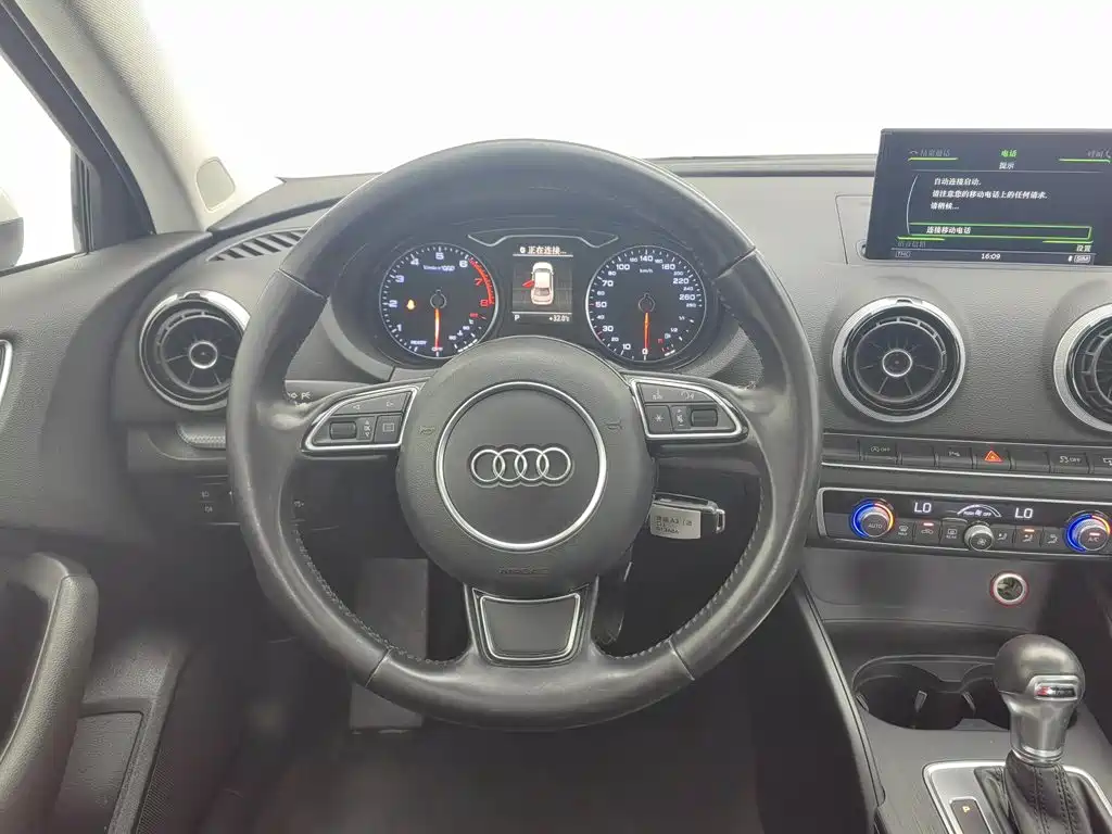 Audi A3 (Import) 2016 2015 Limousine 45 TFSI S line Luxury