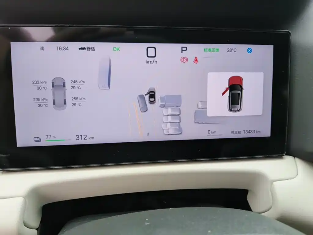 BYD Yuan UP 2026 2025 Smart Drive Edition 401KM Vitality Version