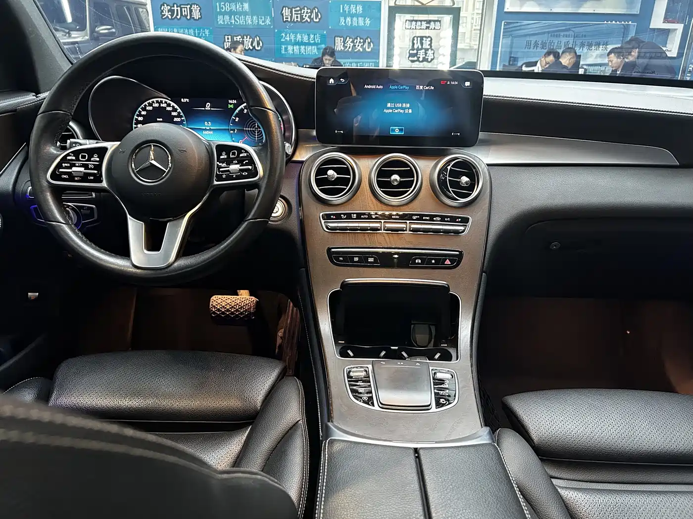 Mercedes-Benz GLC 2020 GLC 260 L 4MATIC Luxury фото 13