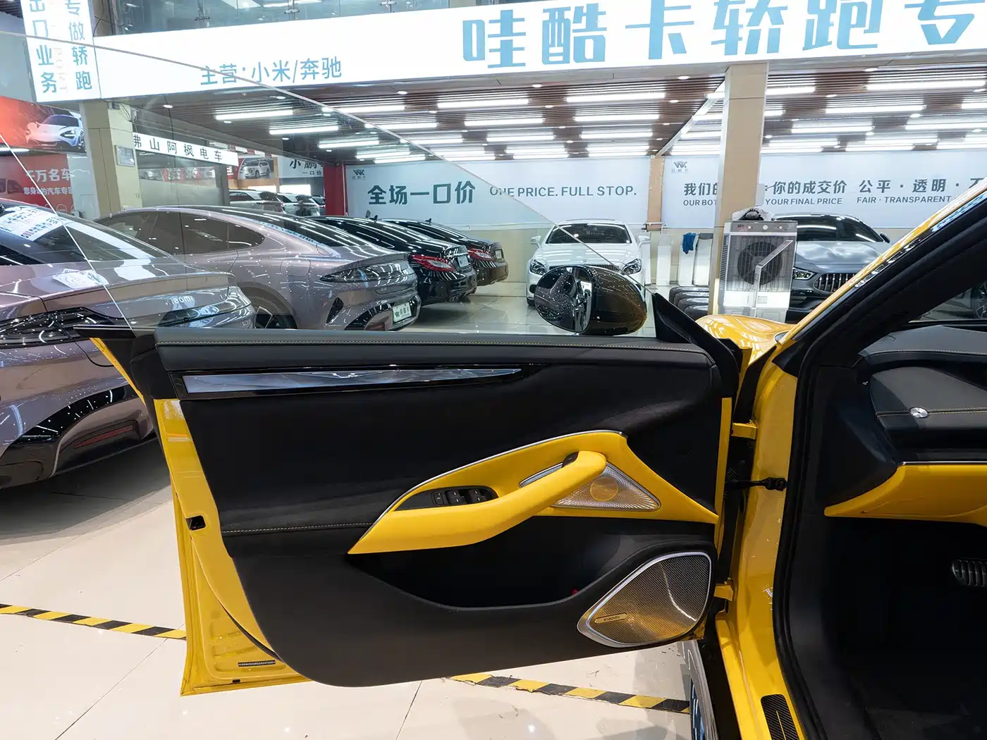 Xiaomi Auto Xiaomi SU7 Ultra 2026 2025 Model Ultra