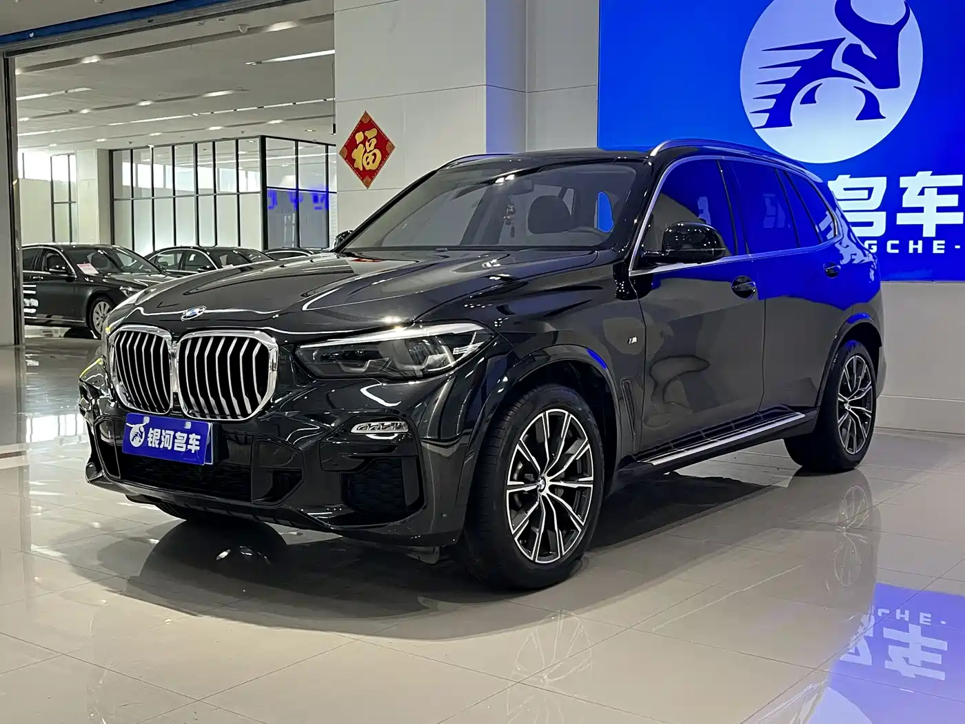 BMW X5 (Import) 2020 xDrive30i M Sport Package