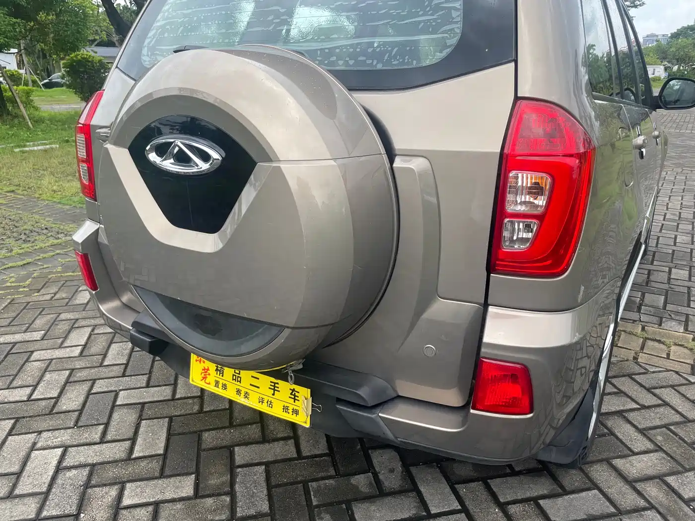 Chery Tiggo 3 2016 2016 1.6L CVT Trend Edition