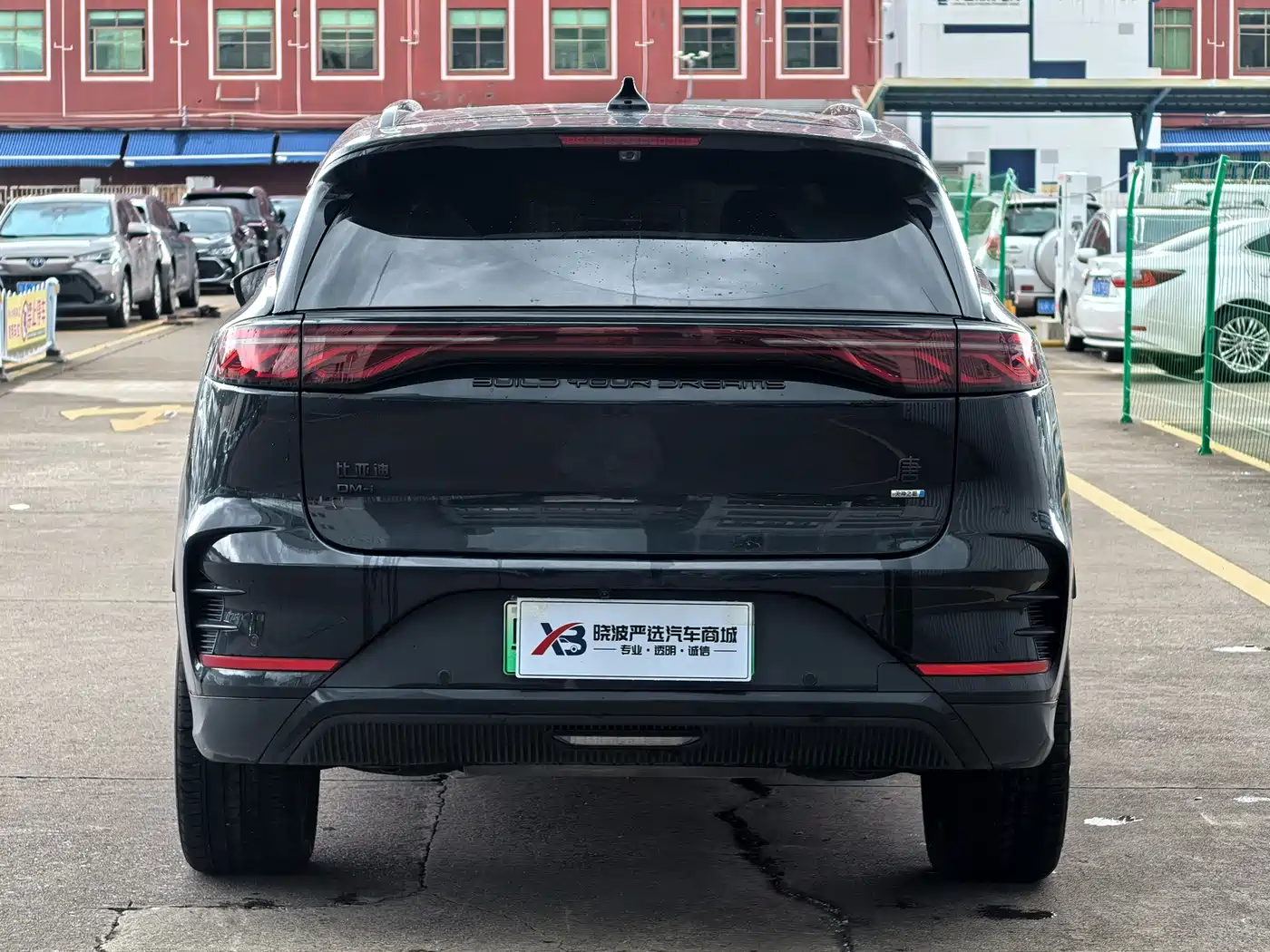 BYD Tang New Energy 2025 2026 Smart Drive Edition DM-i 160KM Premium