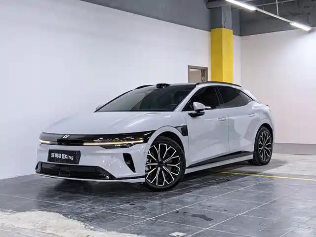 Similar car