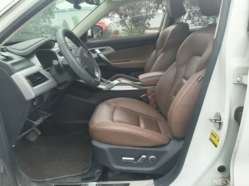 Geely Atlas 2016 2016 1.8TD Automatic Prestige Type