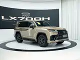 Photo 3 - Lexus LX