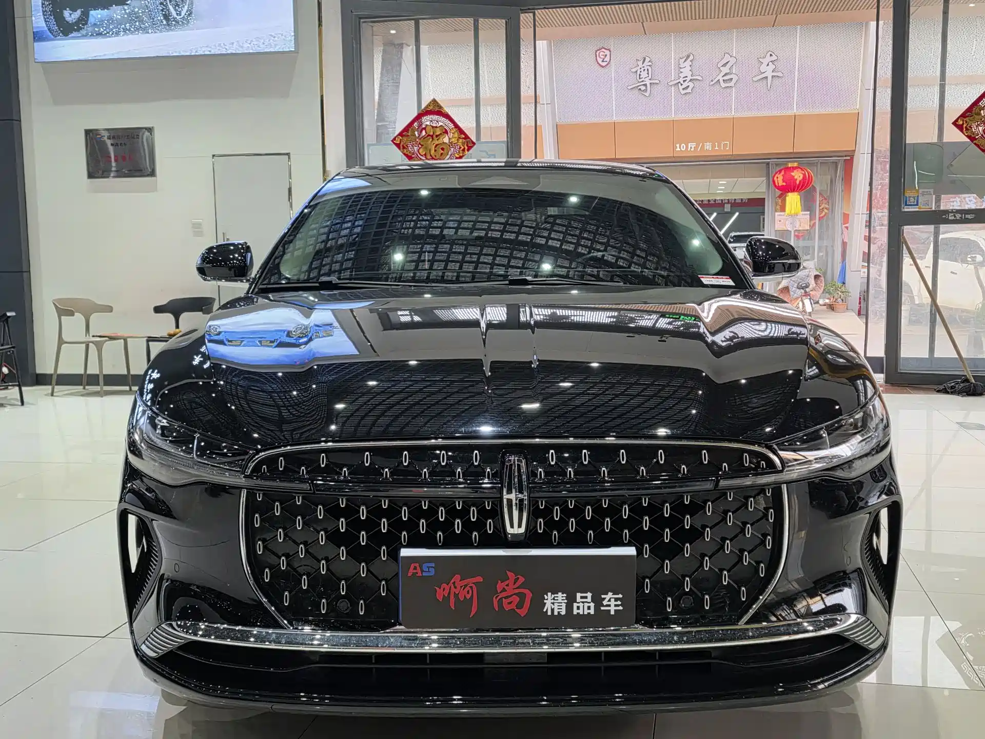 Фото 2 - Lincoln Z