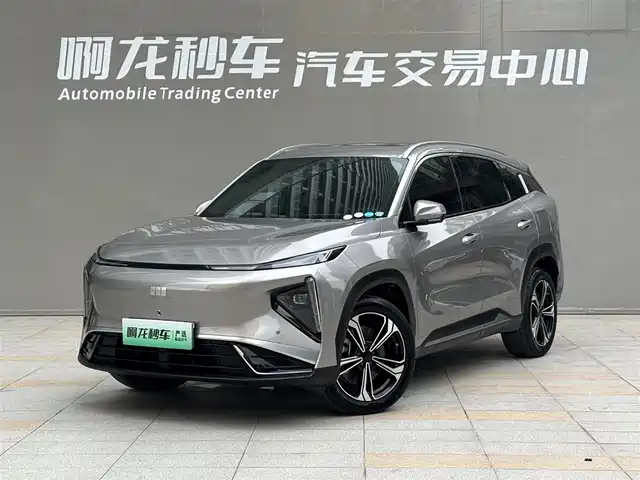 GEELY GALAXY GALAXY L7