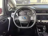 Фото 11 - Geely Vision X3