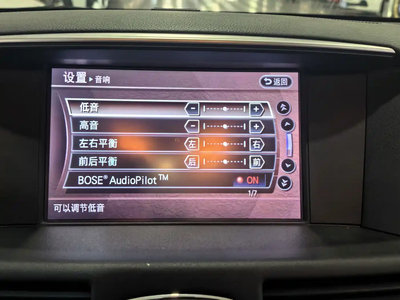 Infiniti Q70 2019 2019 Q70L 2.0T Enjoyment Edition