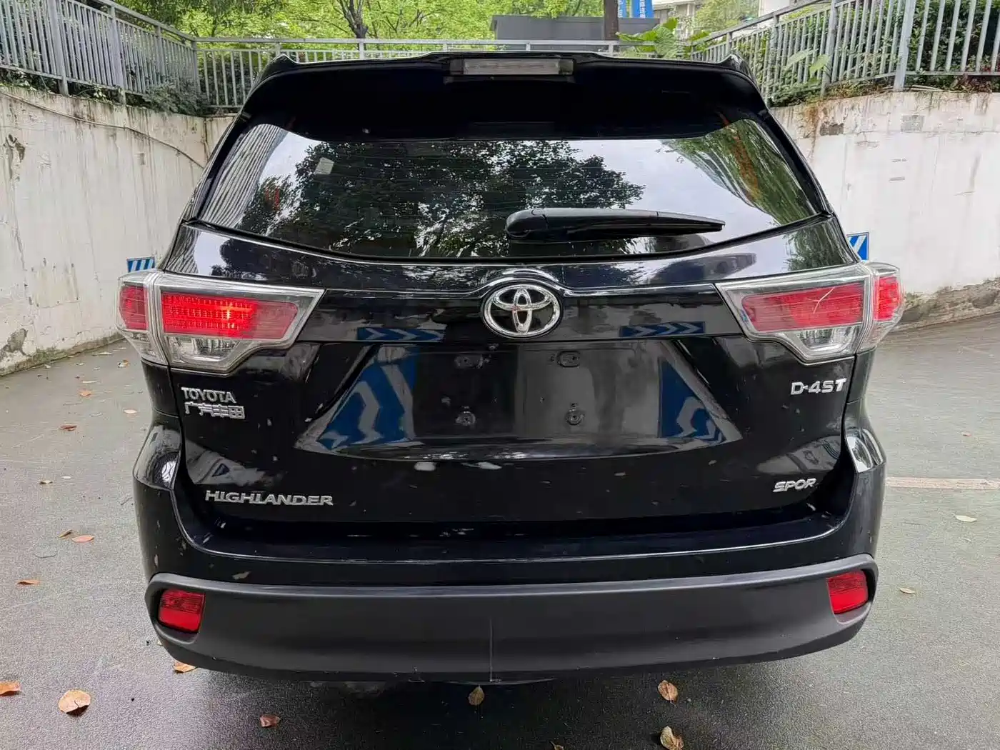 Toyota Highlander 2015 2.0T FWD Luxury Edition 7-seater фото 8