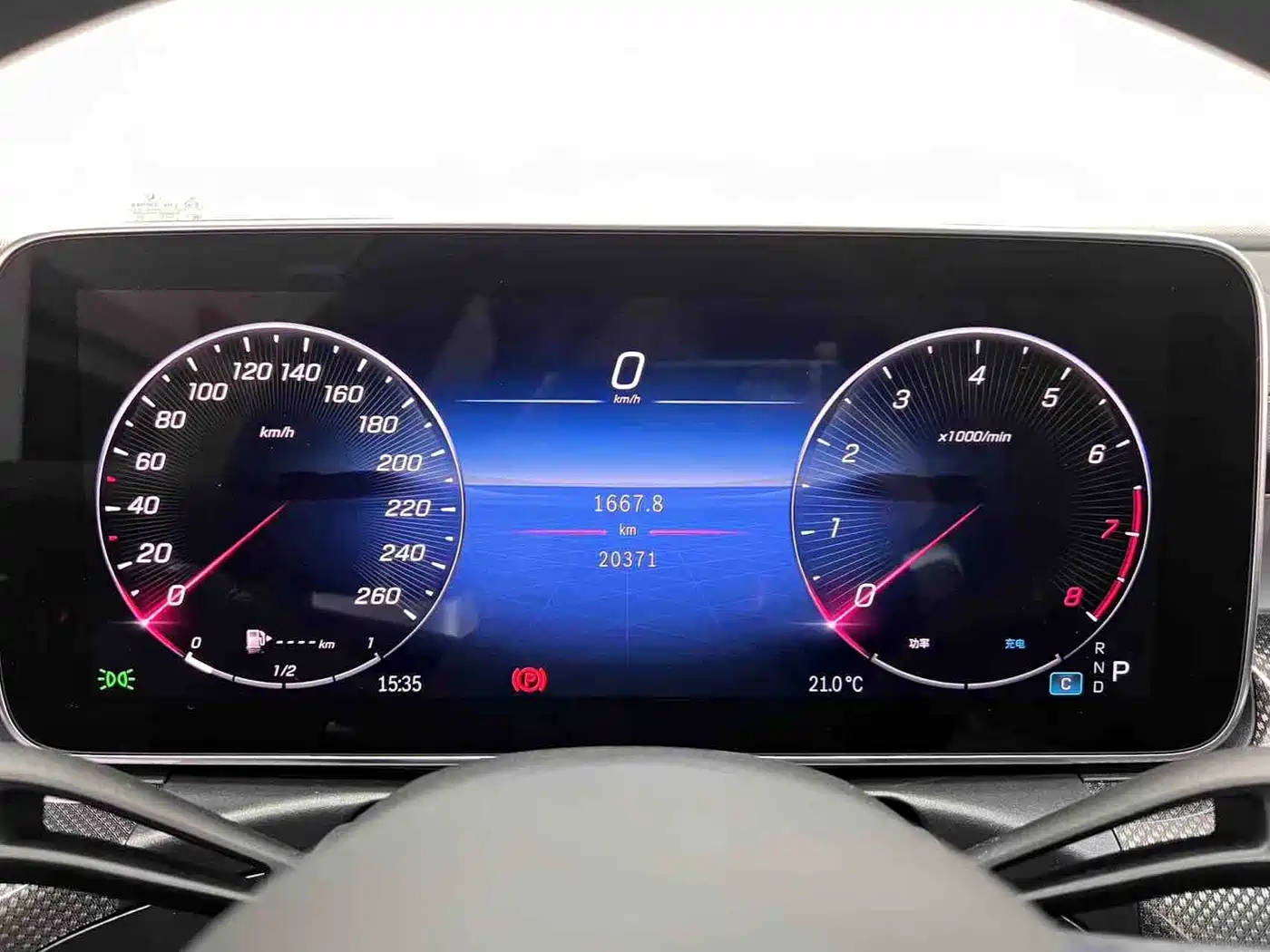 Mercedes-Benz C-Class 2024 Facelift C 260 L Sport фото 21