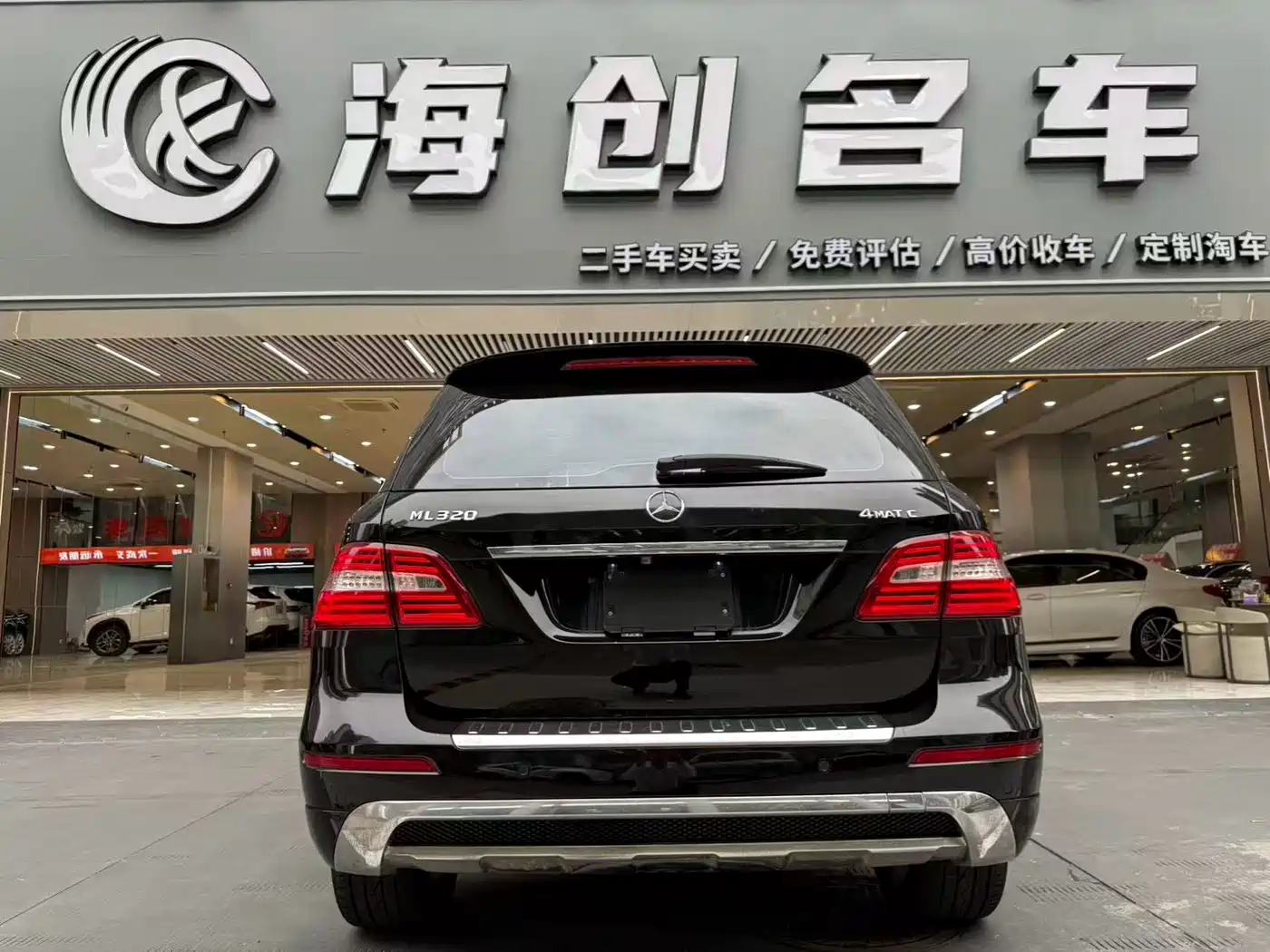 Mercedes-Benz M-Class 2014 ML 320 4MATIC фото 8