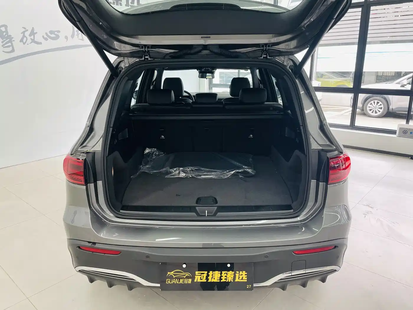 Mercedes-Benz EQB 2025 2025 EQB 260