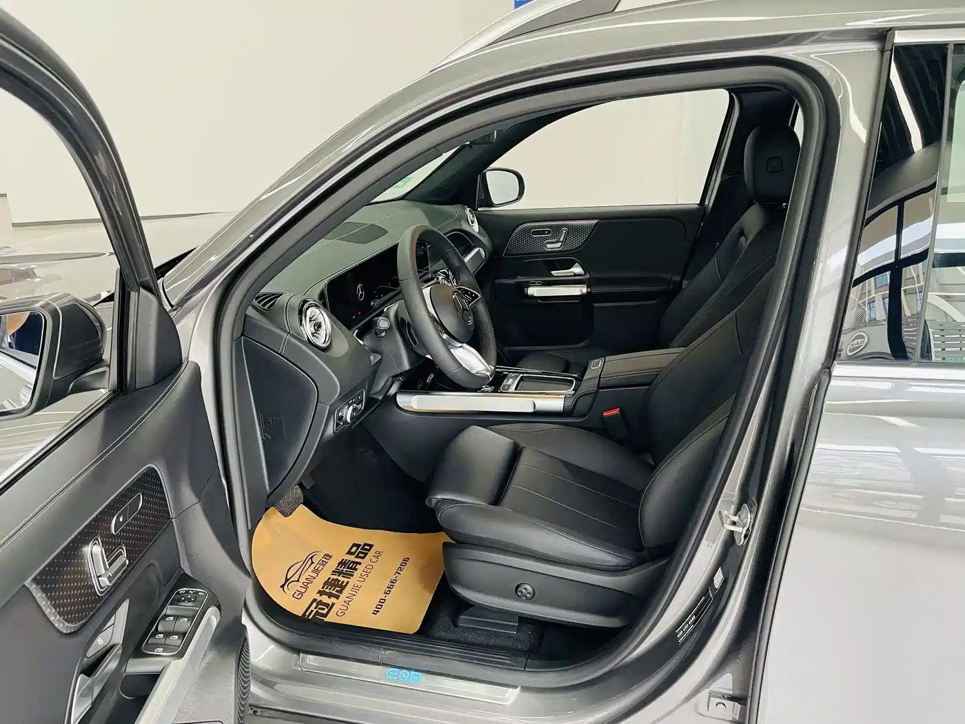 Mercedes-Benz EQB 2025 2025 EQB 260