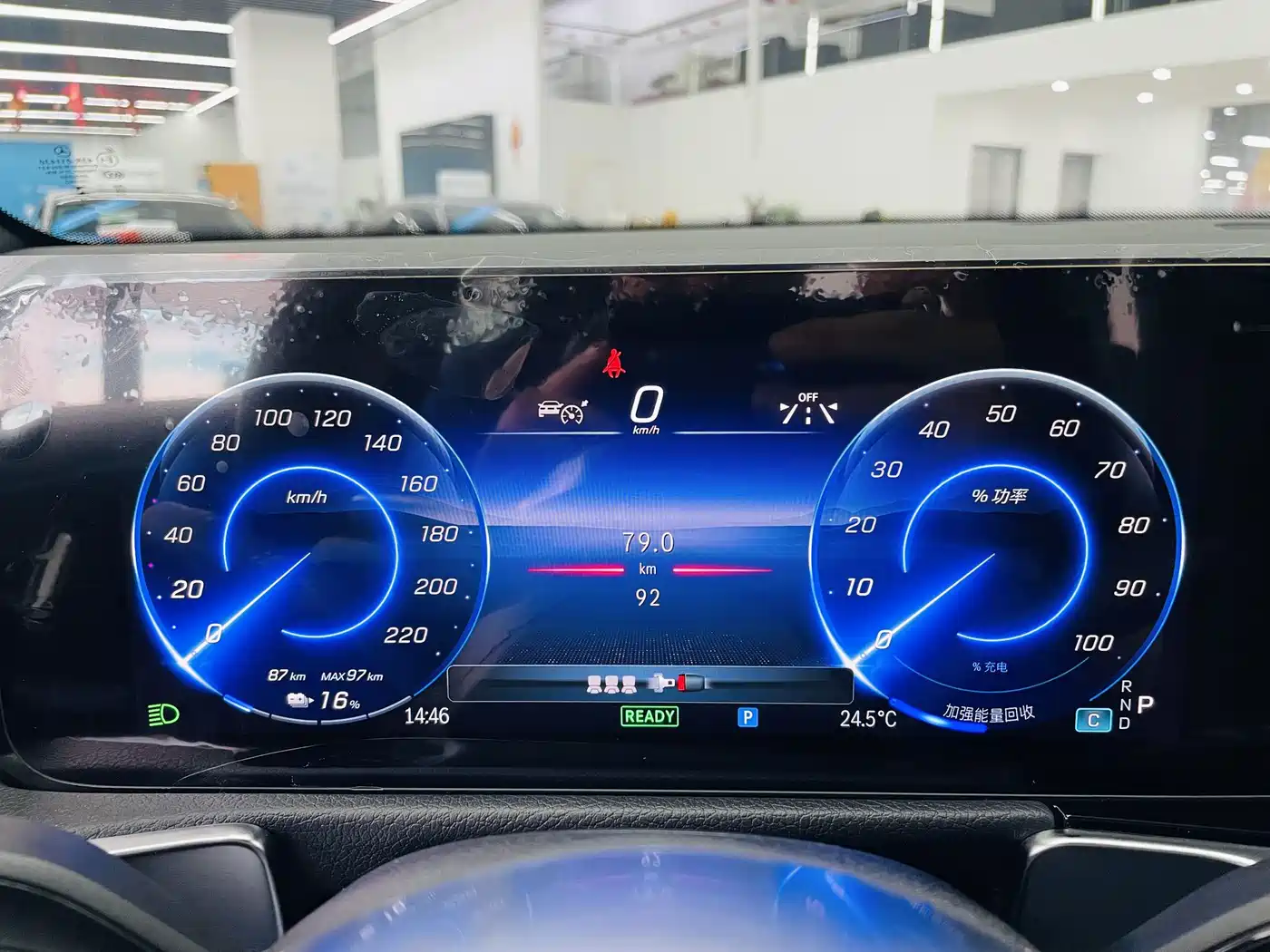Mercedes-Benz EQB 2025 2025 EQB 260