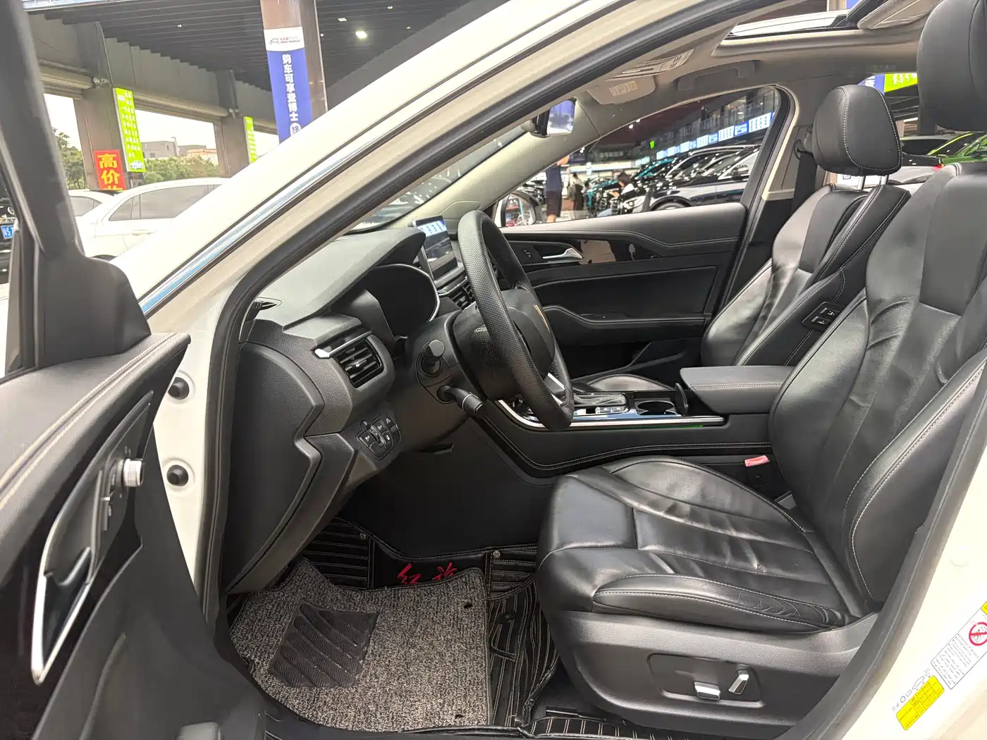 Hongqi H5 2019 30TD Smart Connect Rhythm Edition фото 12