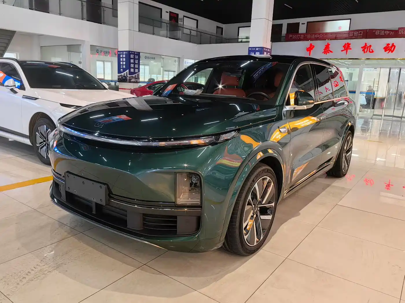 Li Auto L9 2023