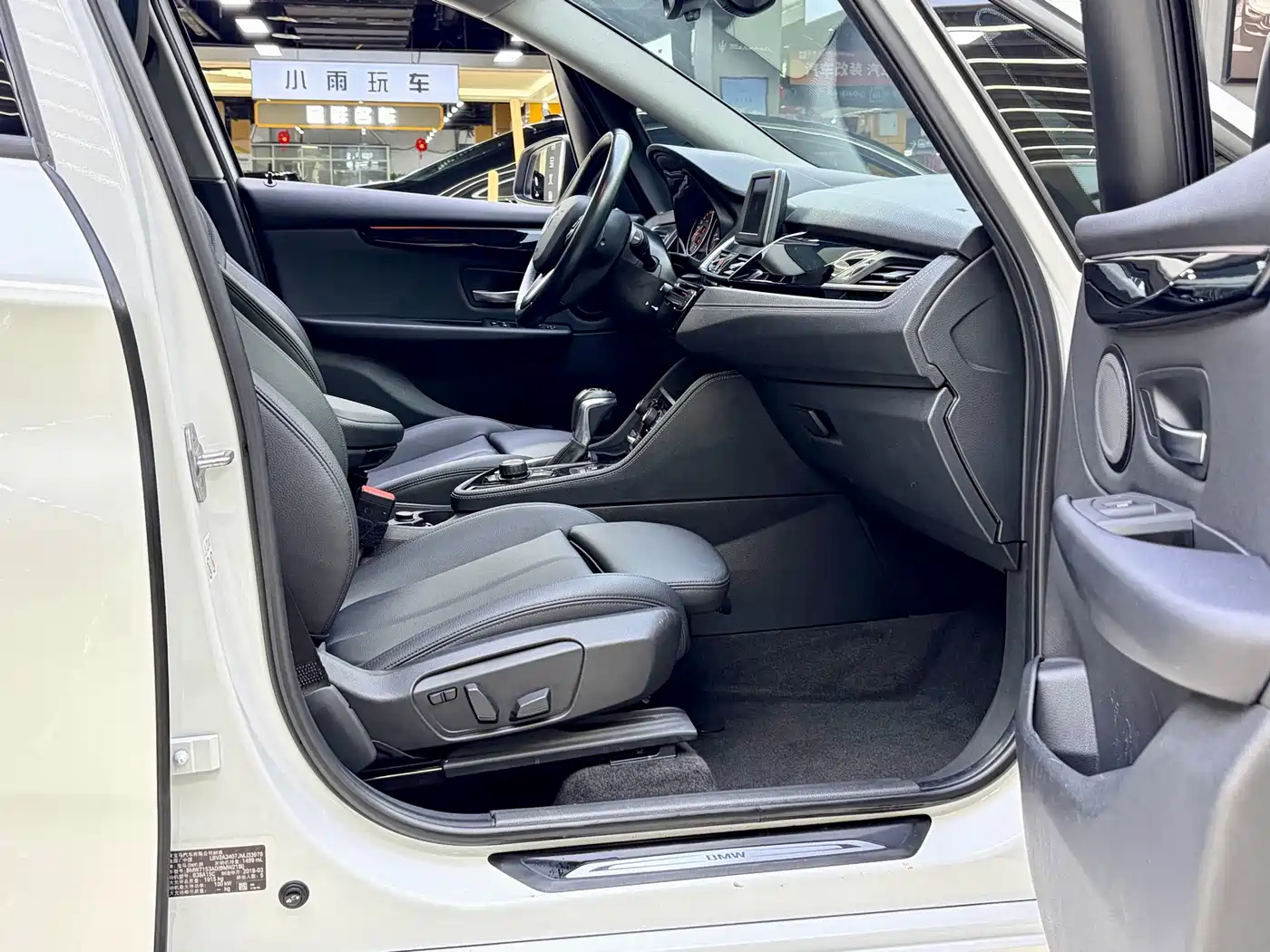 BMW 2 Series Touring 2018 2016 218i Sport Design Package