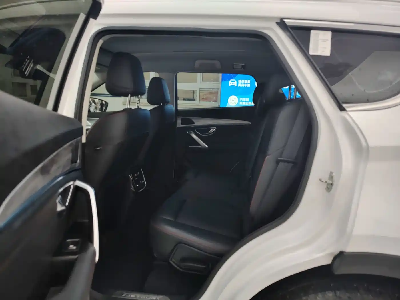 Jetour X70 PRO 2023 2023 Model 1.5T DCT Comfort 7-Seater