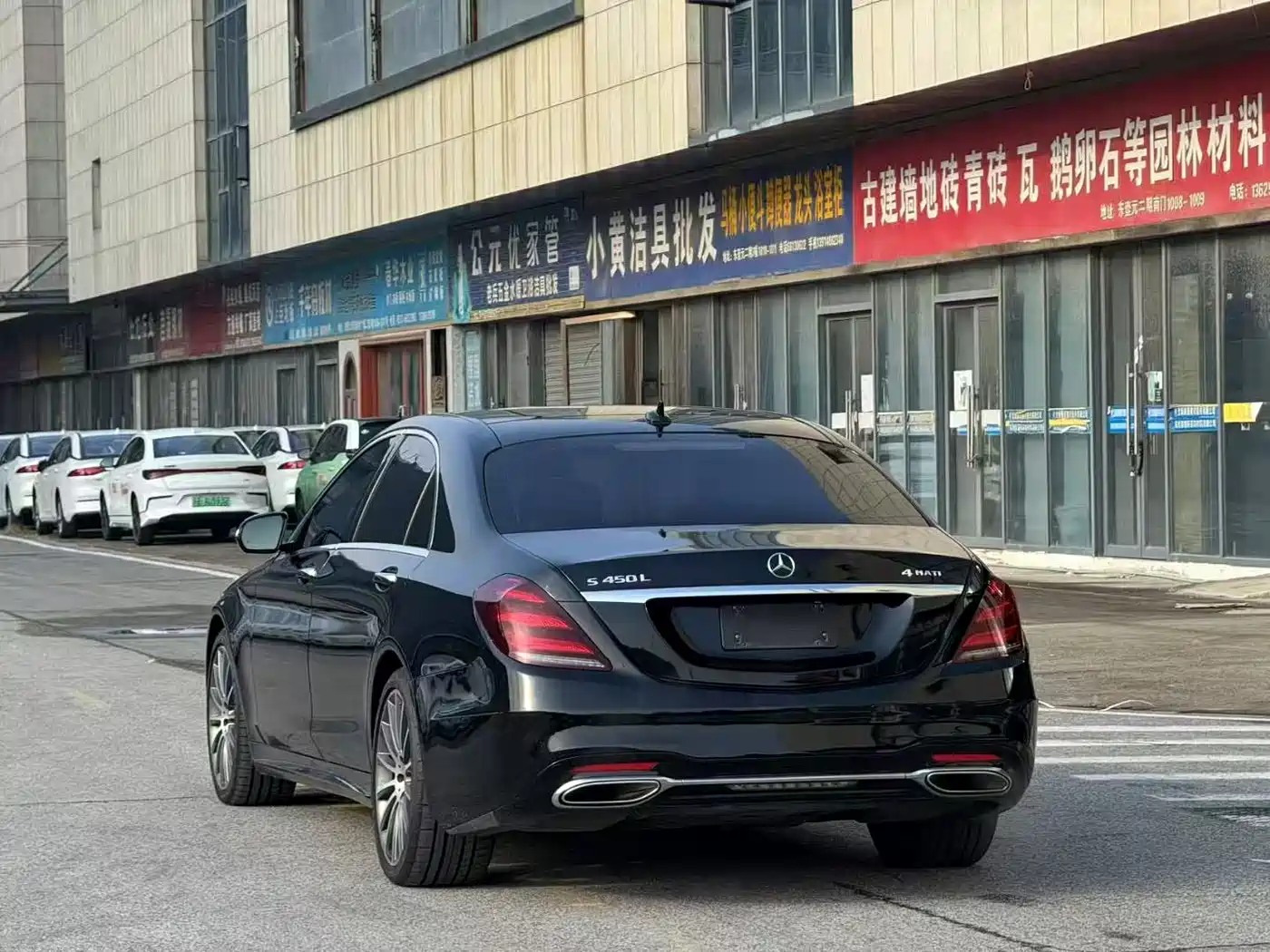 Mercedes-Benz S-Class 2019 S 450 L 4MATIC фото 7