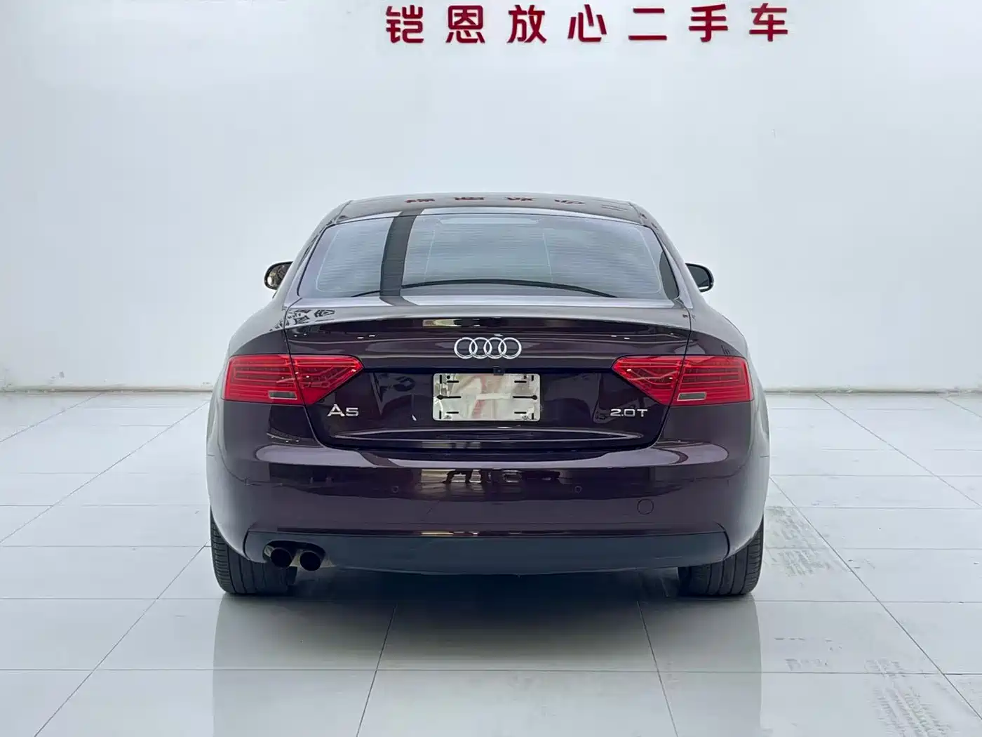 Photo 16 - Audi A5 (Import)