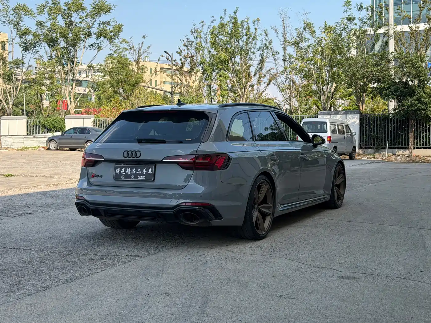 Audi RS 4 2021 2021 RS4 Avant Obsidian Edition