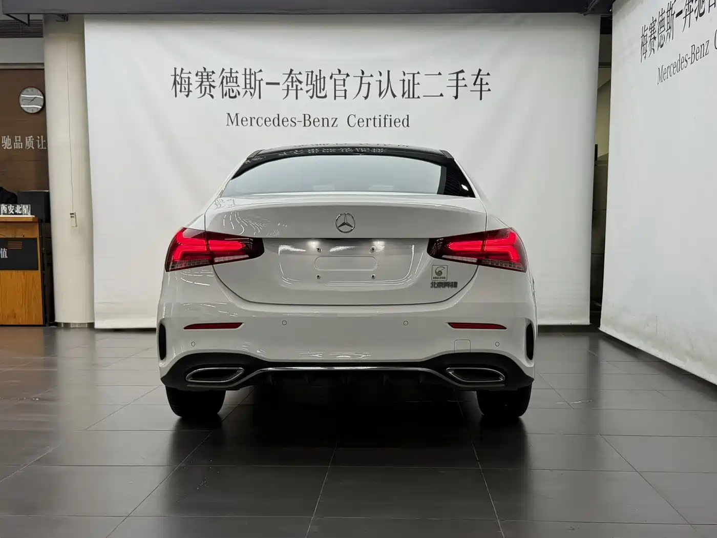Mercedes-Benz A-Class 2021 A 200 L Sport Sedan Dynamic Type фото 7
