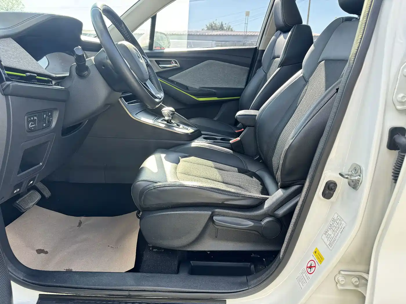 Changan New Energy E-Pro 2021 2020 Ultimate Power Edition