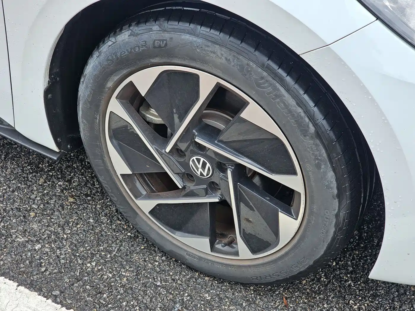 Volkswagen ID.3 2023 Pure Smart Edition фото 7
