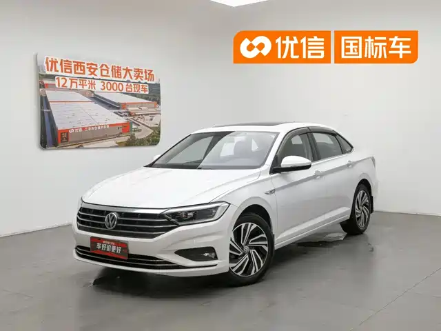Volkswagen Sagitar 2021